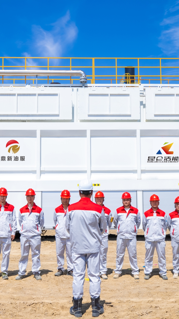 手机版banner